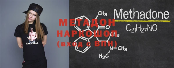 мет Богданович